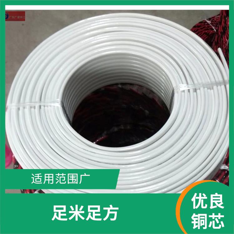 广星珠江RYJV-交联护套软电缆 足米足方 阻燃防老化