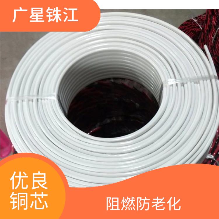 广星珠江RVSP-对绞铜芯屏蔽线 优良铜芯 使用寿命长