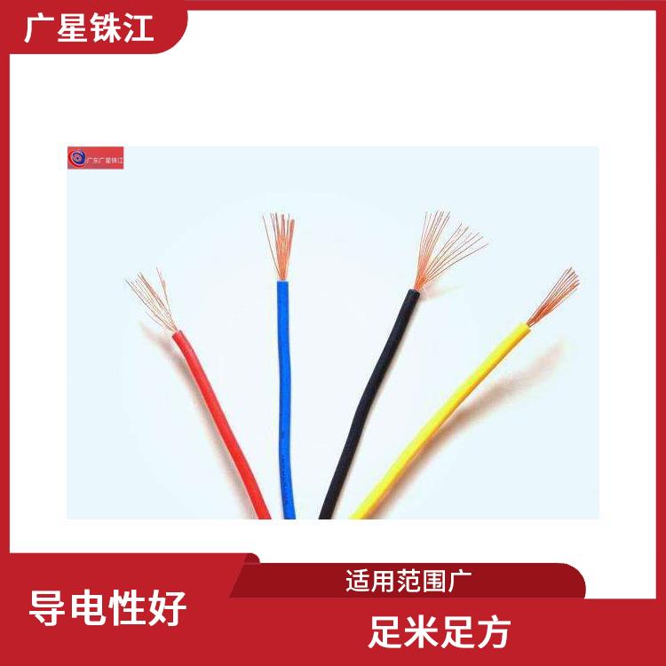 广星珠江RVSP-对绞铜芯屏蔽线 优良铜芯 使用寿命长