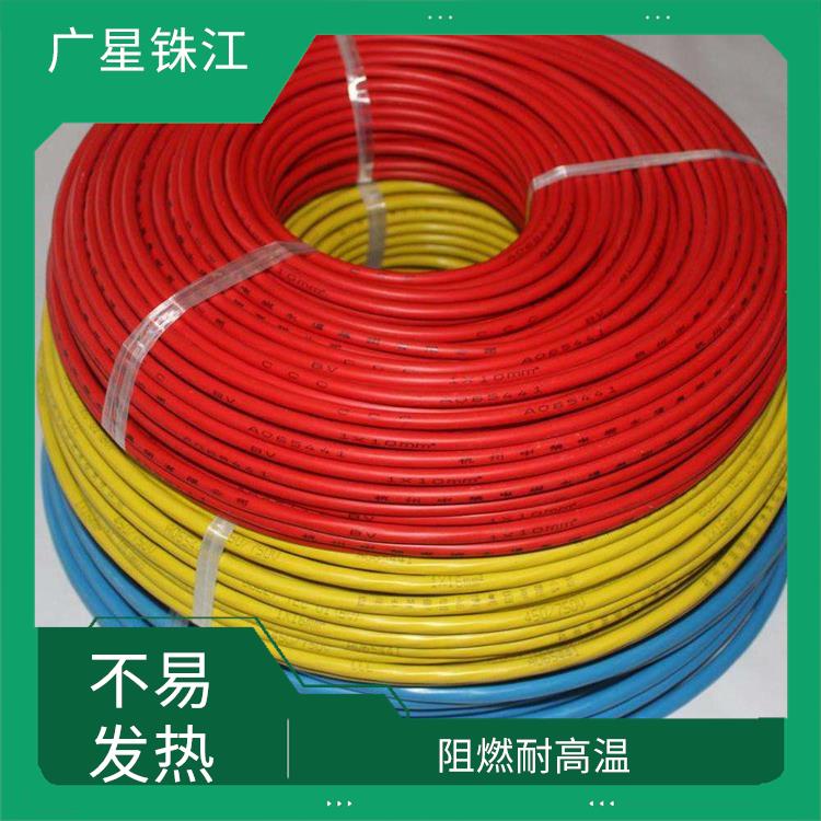 广星珠江RVSP-对绞铜芯屏蔽线 优良铜芯 使用寿命长