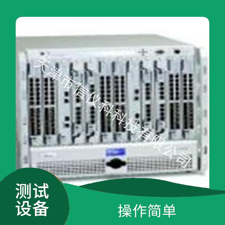 武汉网络流量测试仪Spirent思博伦SPT-9000A 可扩展性较强 灵活的测试方案