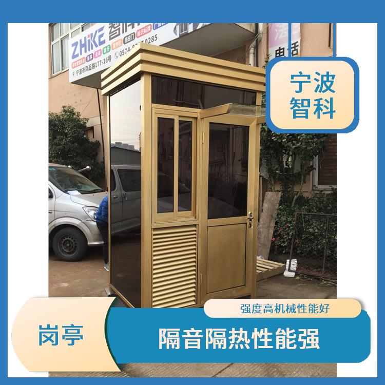 嘉興值班崗亭 視野開闊