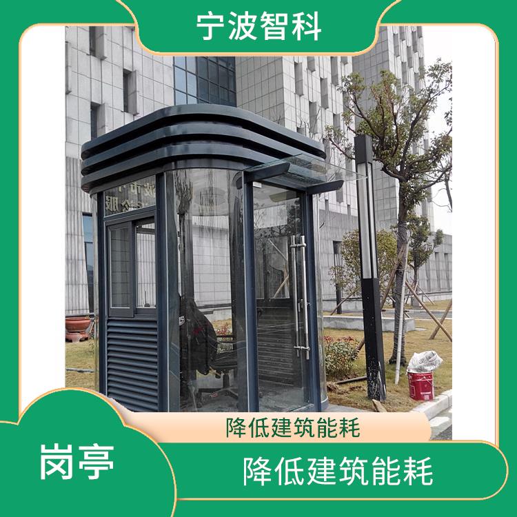 臺州 移動廁所 廠家 使用壽命長