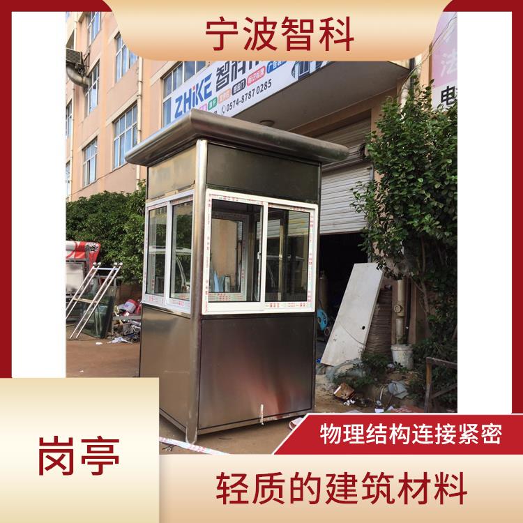 嘉興木質崗亭電話 表面亮澤