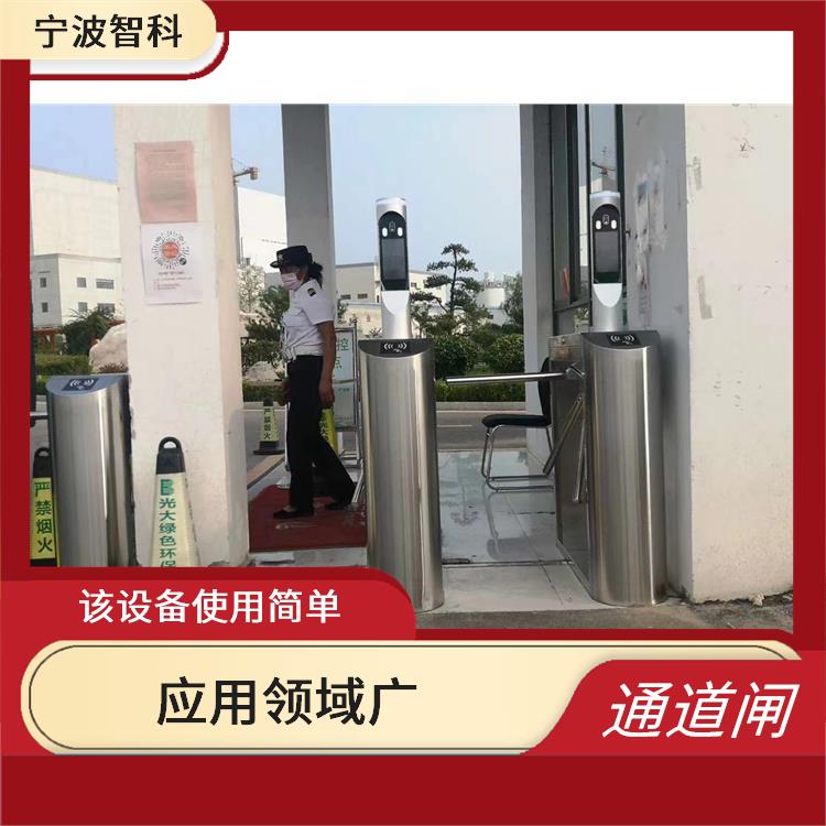 台州企业通道闸厂家 快速通行 扩展方便