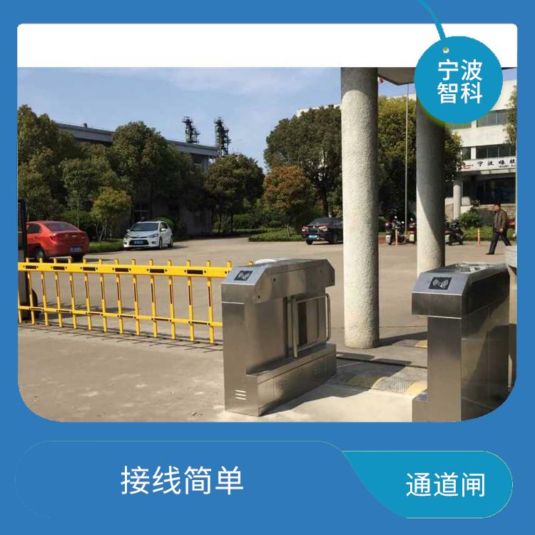台州企业通道闸厂家 快速通行 扩展方便