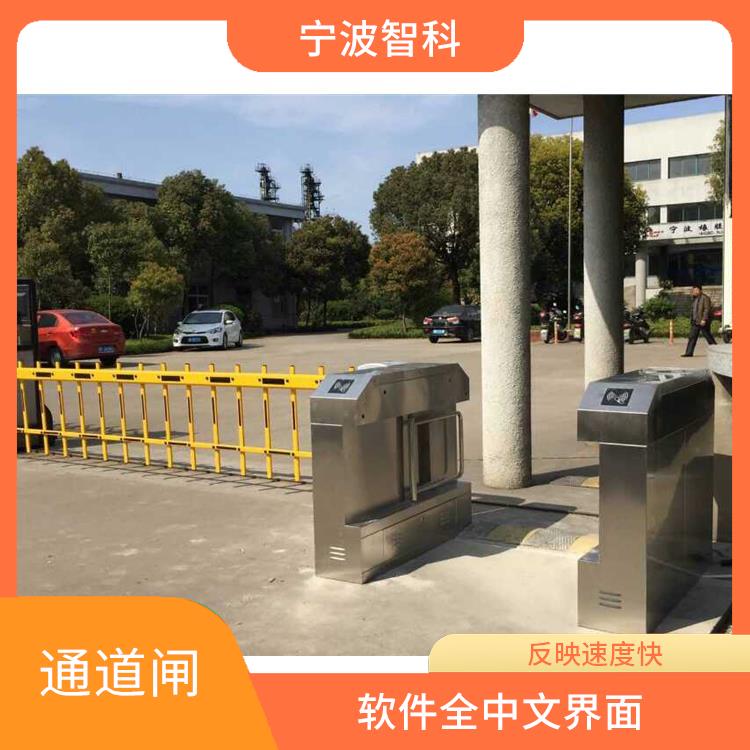 企业通道闸定做 整个系统运行平稳 使用稳定