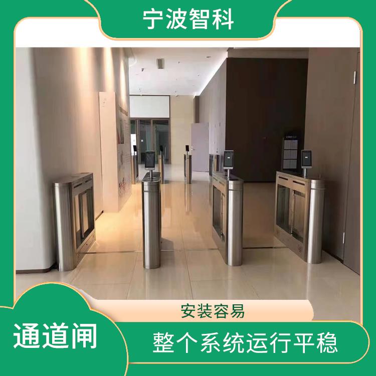 台州摆闸电话 处理能力大幅提升 兼容性强
