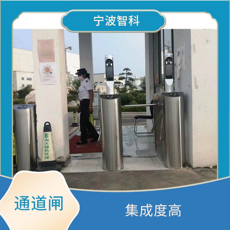 舟山工地三辊闸 安装容易 易于使用