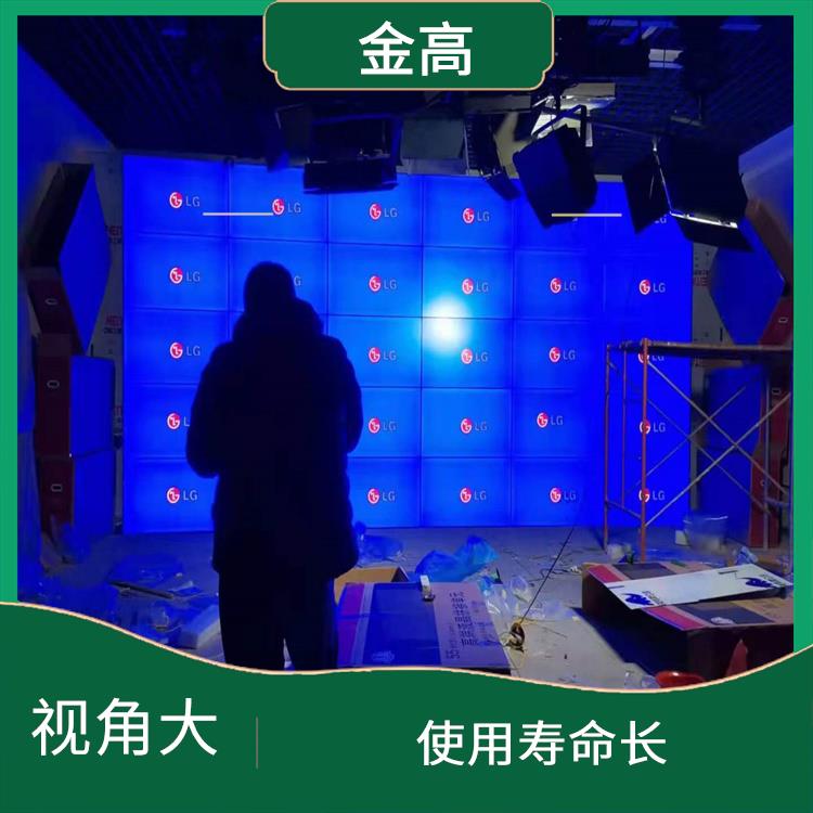 随州市监控拼接屏安装公司 维护成本低 设备散热性能好