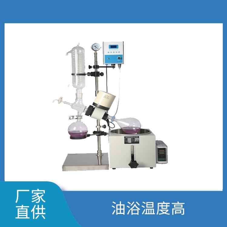 杭州玻璃瓶旋轉蒸發(fā)器 耐高溫 耐腐蝕 自動控溫