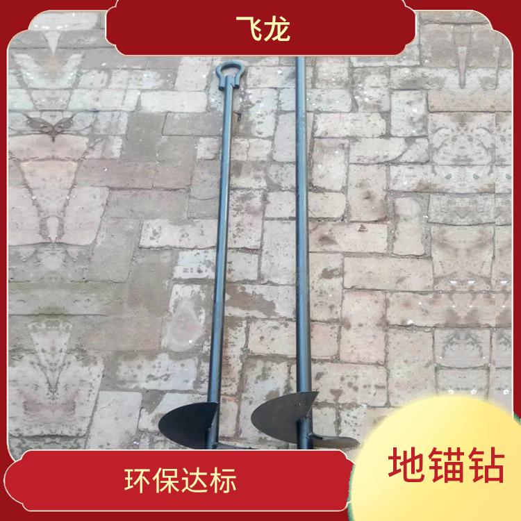 河北手动地锚钻订购 往复循环活动作业 工艺更精致