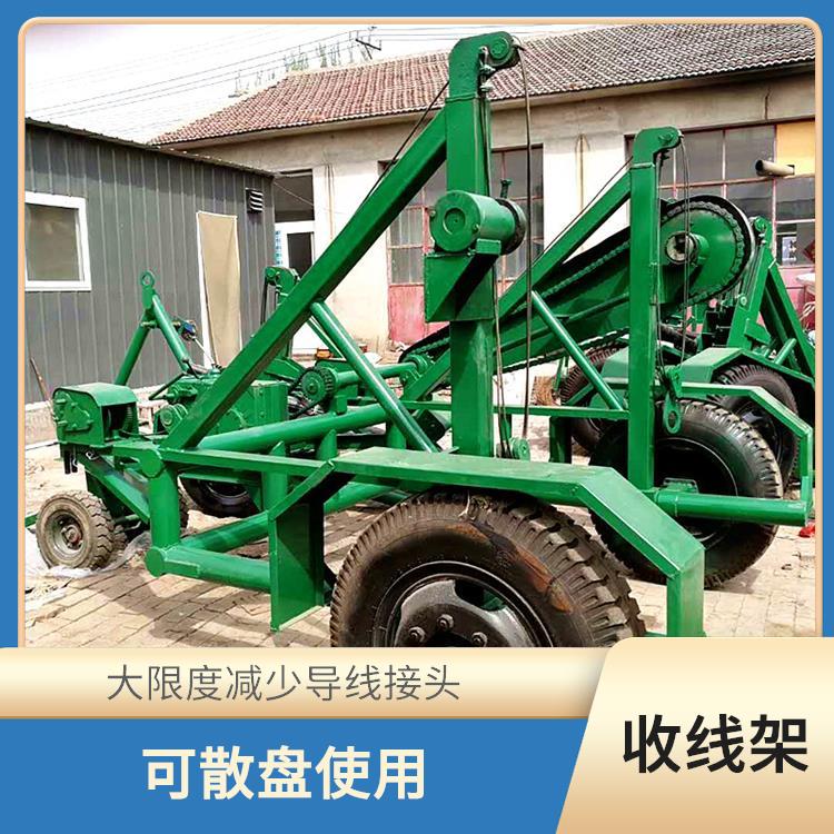 廊坊电缆放线拖车供应