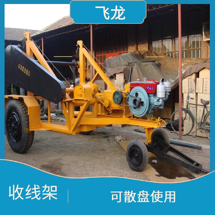 廊坊自动电缆收线车价格