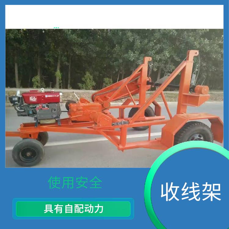 廊坊自动电缆收线车价格