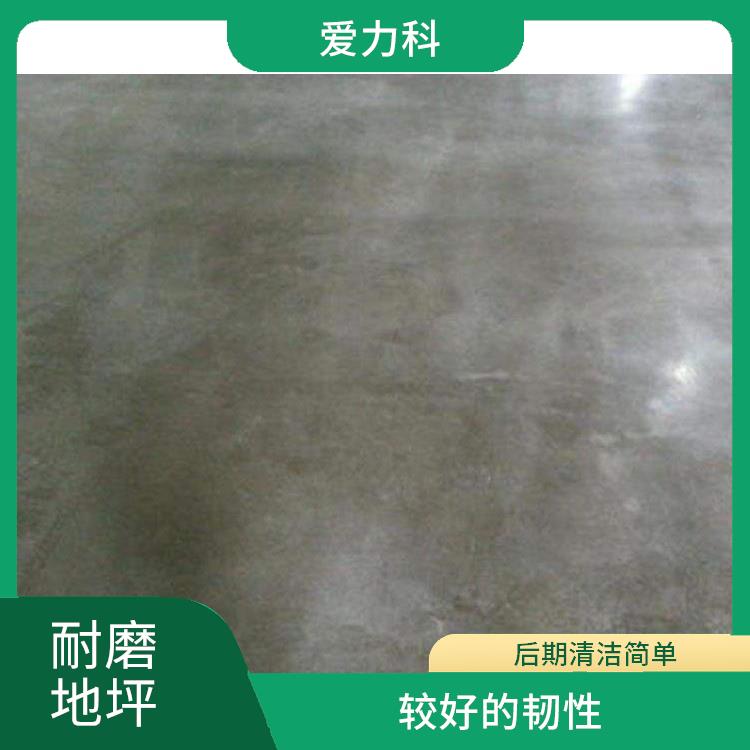 内蒙古渗透耐磨地坪 具有防滑性 色彩丰富 施工快捷