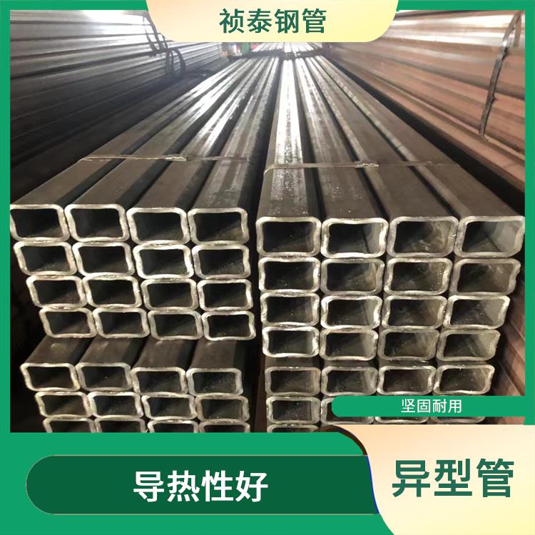 聊城45#冷拔異型鋼管廠家 實用性強 主要用于建筑裝飾