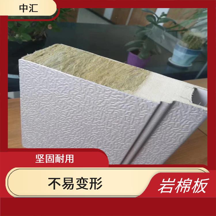 廊坊聚氨酯封边玻璃丝棉板价格 易清洁 坚固耐用