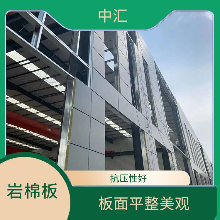 廊坊聚氨酯封边玻璃丝棉板价格 易清洁 坚固耐用