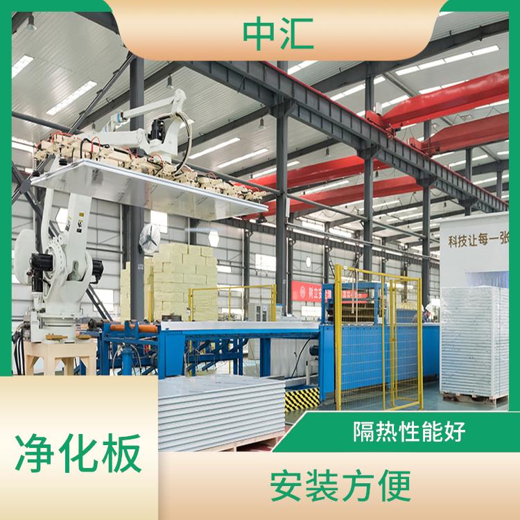 济南手工单玻镁净化板厂家 安装方便 省时省工
