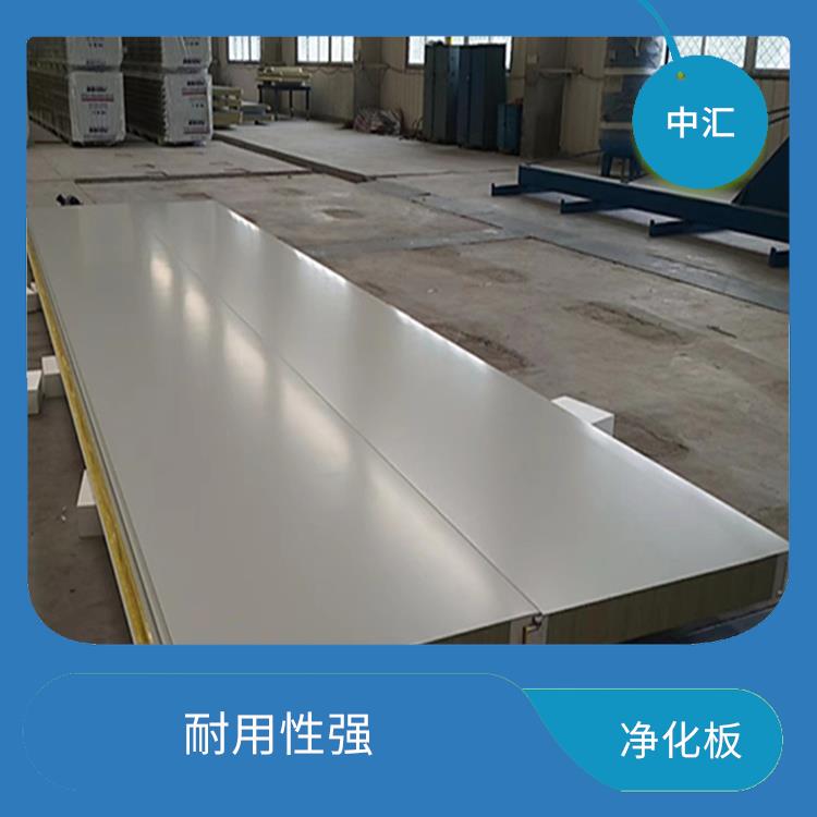 济南手工单玻镁净化板厂家 安装方便 省时省工