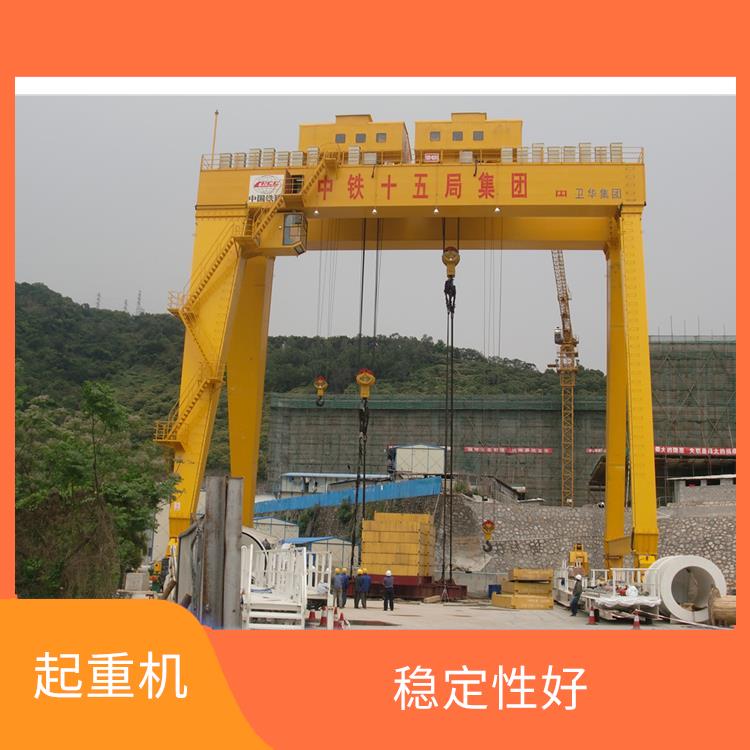 MG型雙主梁龍門吊車 結構簡單 自動化程度高
