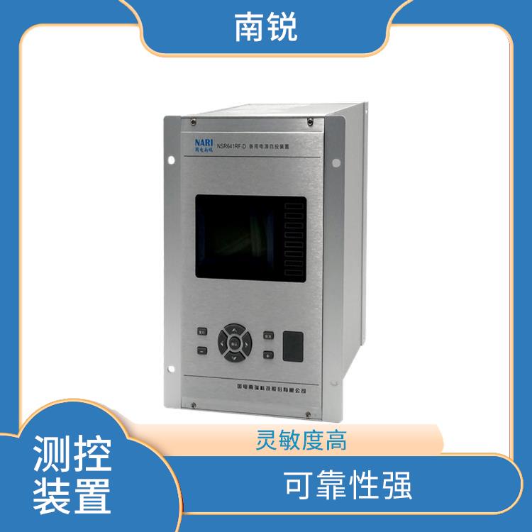 南京热门PDS-766电动机保护测控装置 多功能性 功能多样