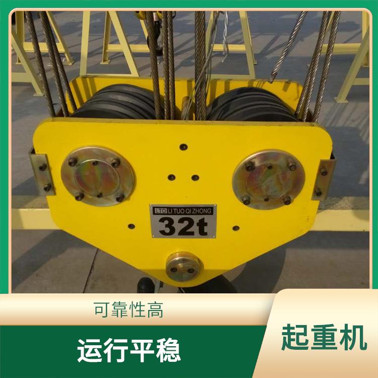 QDXX起重機定制 操作簡單 適應性強