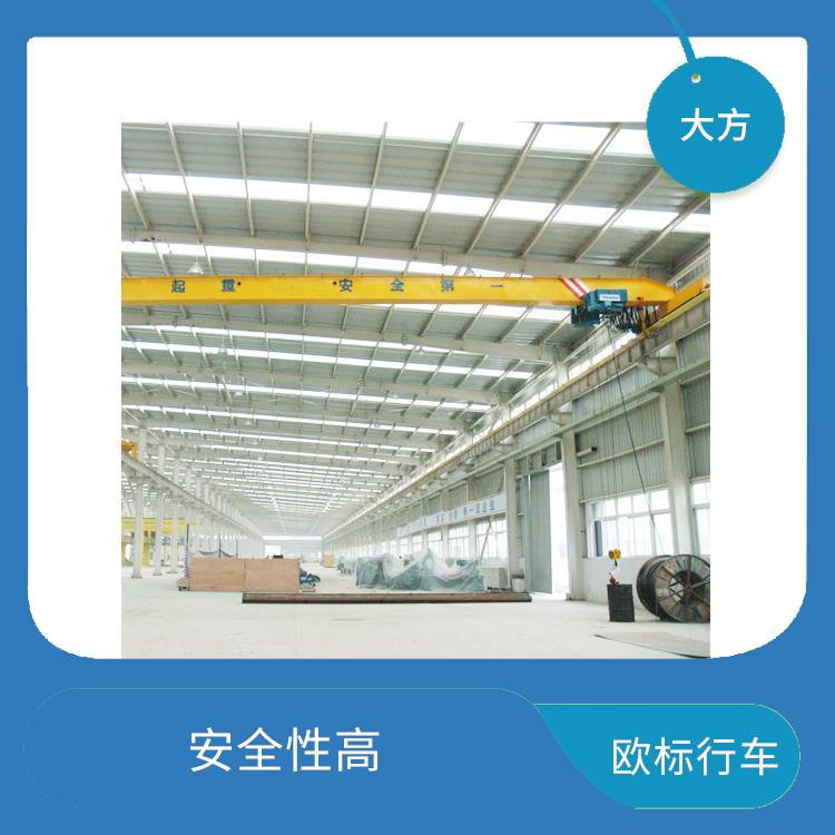 歐式起重機 結構簡單 使用壽命長
