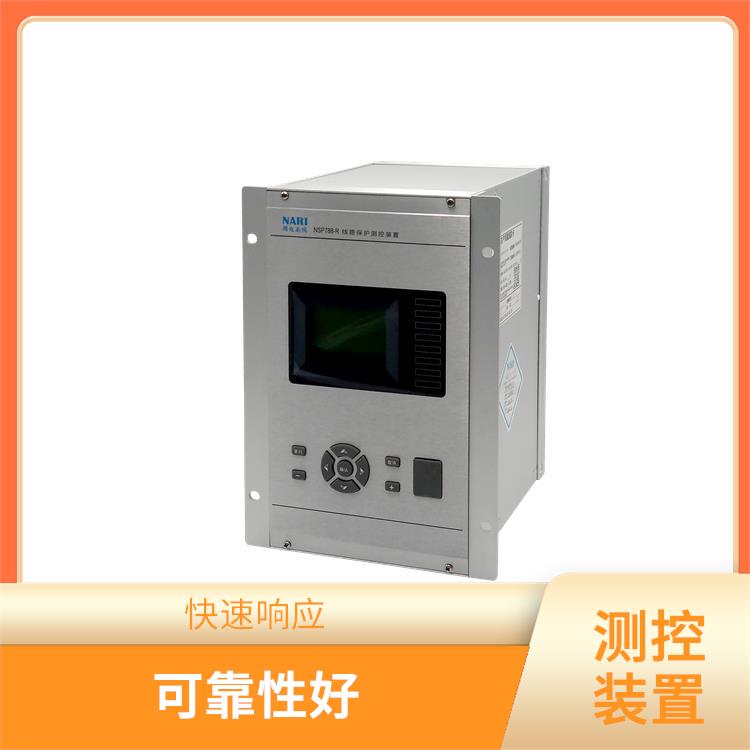 南京微型NSR612RF-DA线路保护测控装置厂商 可靠性好