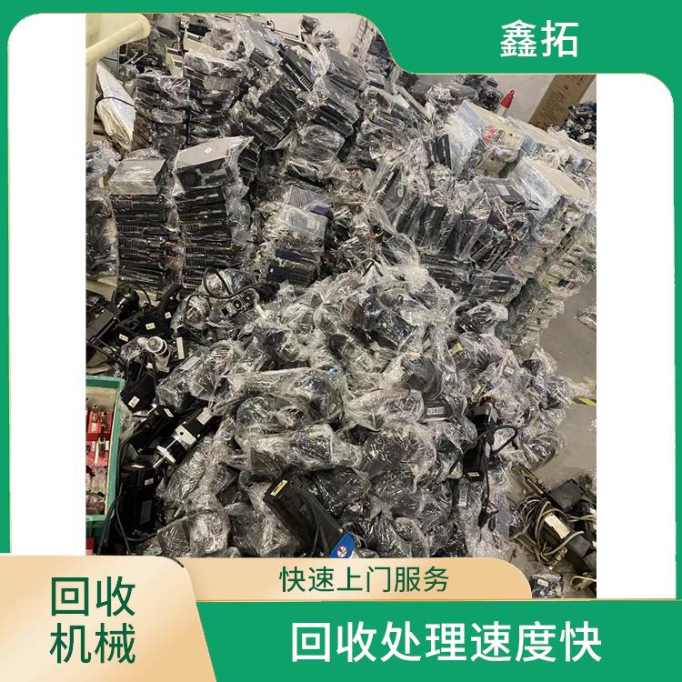 回收基恩士全系产品 处理加工能力强 再生利用率高