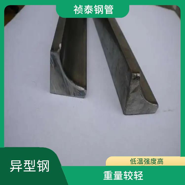 天津q235型鋼 適用范圍廣 耐溫度性能好