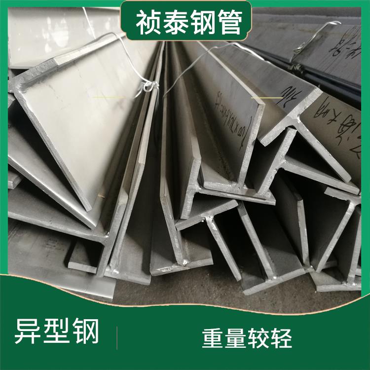 青島35*35熱軋異型鋼 低溫強度高 主要用于建筑裝飾