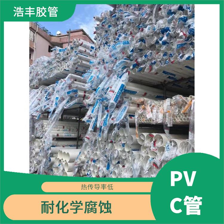PVC波紋管總代理 流體阻力小 化學(xué)穩(wěn)定性好