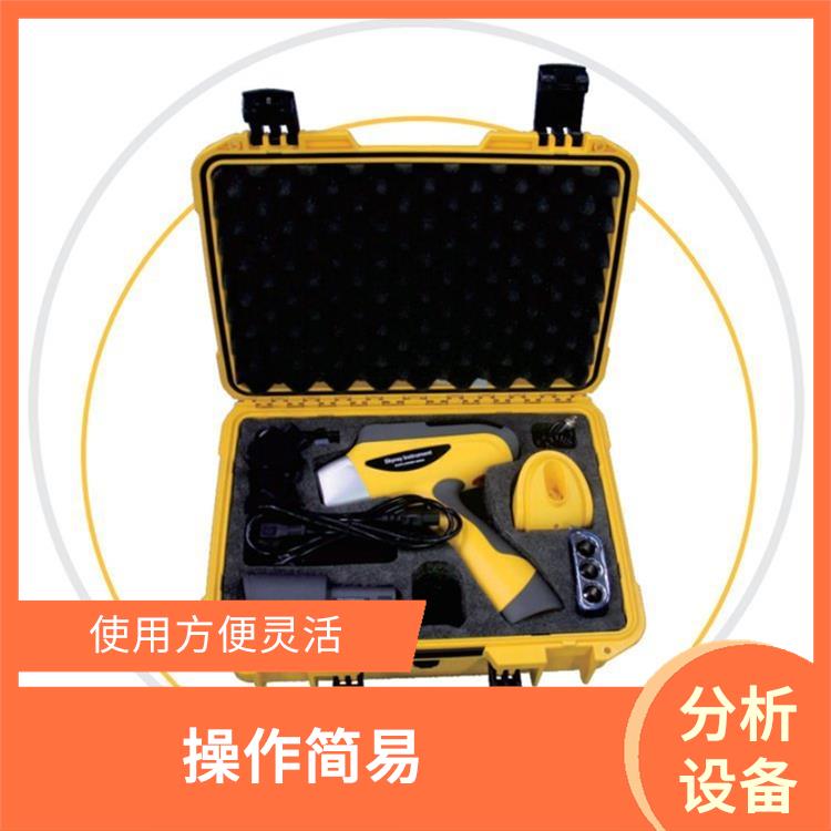 手持式三元催化分析仪 检测精度高 结果准确