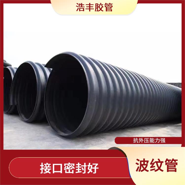 HDPE雙壁波紋管 優(yōu)異的化學(xué)穩(wěn)定性 良好的撓曲性能