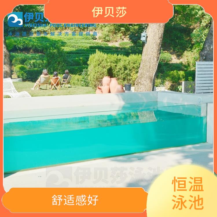 别墅泳池报价 适合人体体温 机组直接加热泳池水