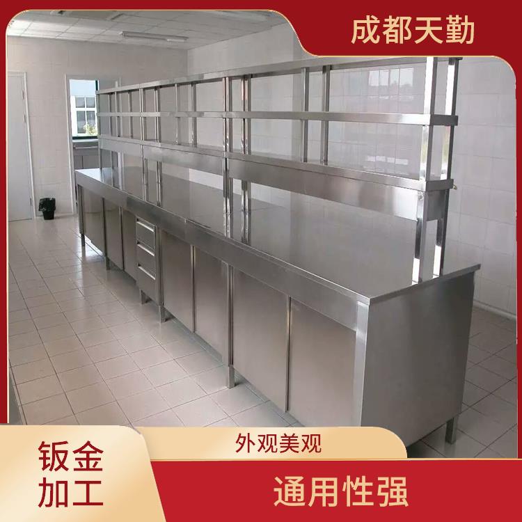 贵州钣金加工 表面光滑 一次可以完成多个工序