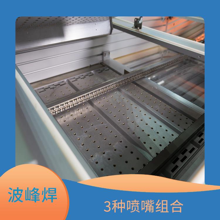 滁州 医疗产品波峰焊 预热面积大 随时可追溯性