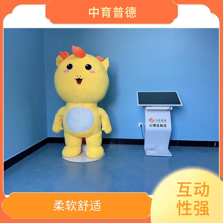 心理咨询室设备厂家 缓解压力 智能感应敏感度高