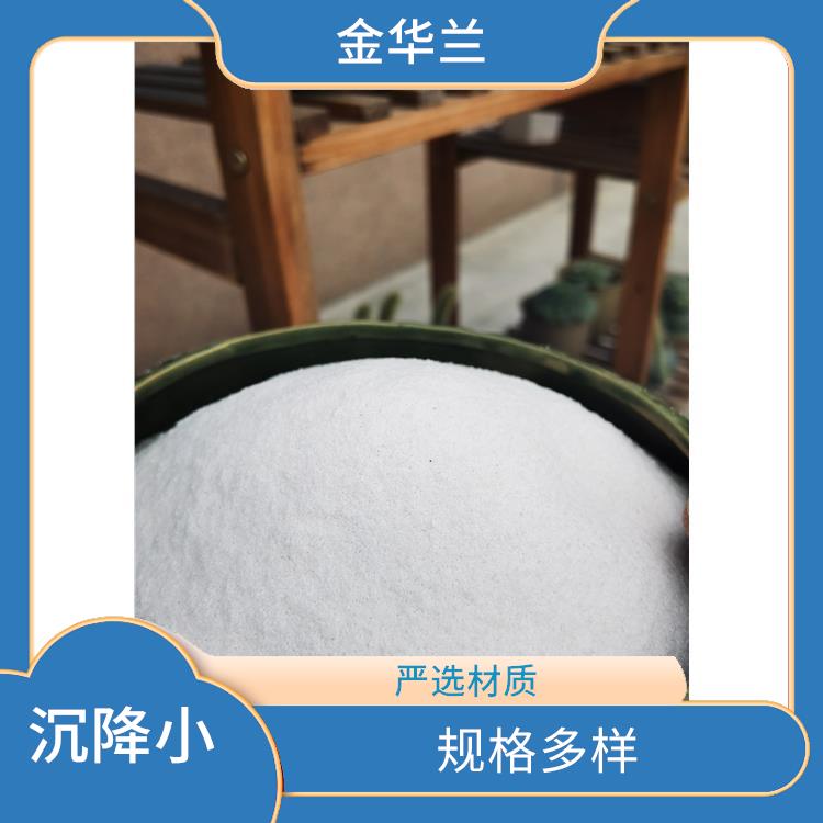 空分填充珠光砂 容量小 强度高 应用广泛