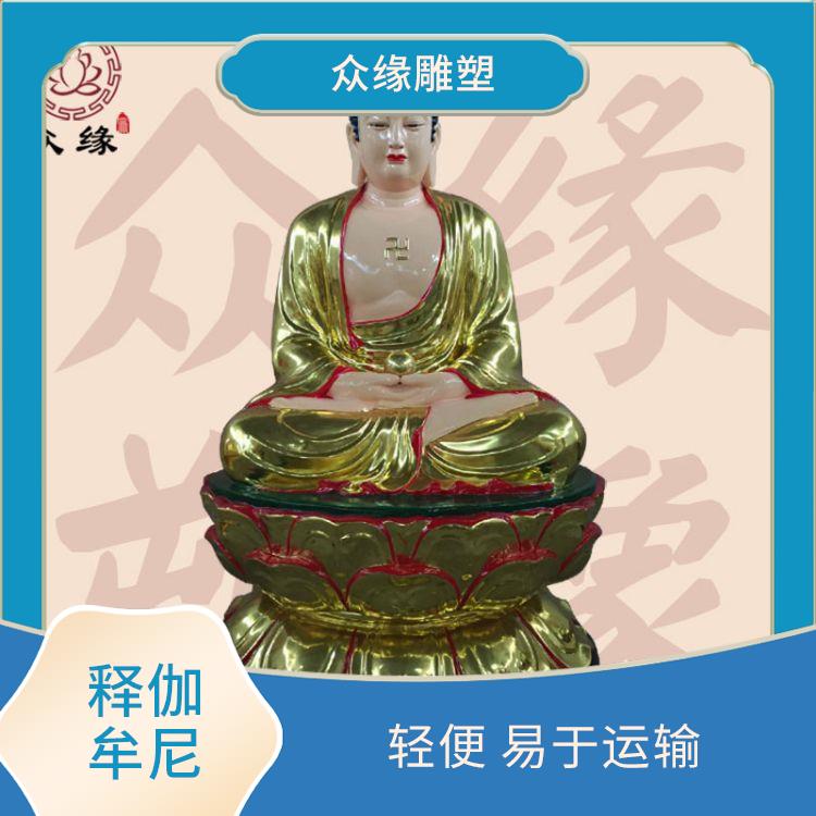 河北铜雕三宝佛像 外观精美 制作工艺精细