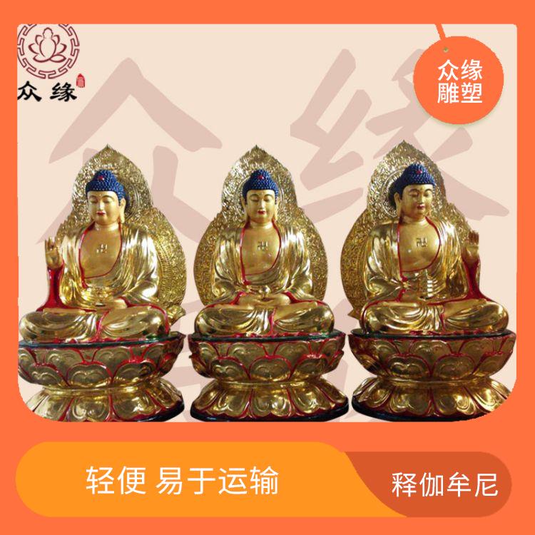 河北铜雕三宝佛像 外观精美 制作工艺精细