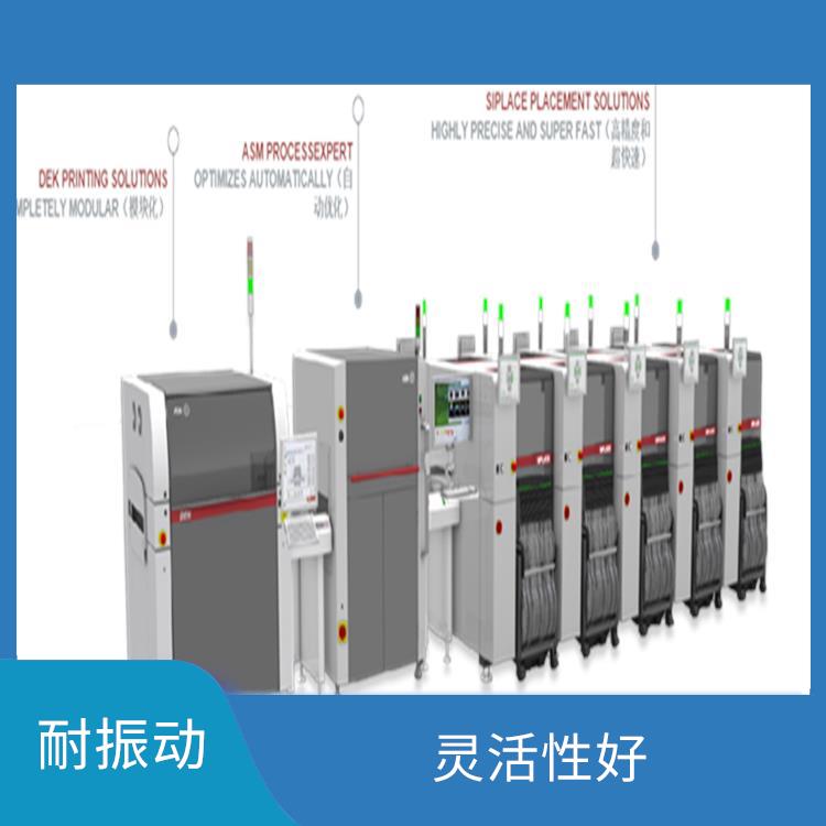 厦门 TX 全自动高速贴片机电话 组装密度高 适用范围广
