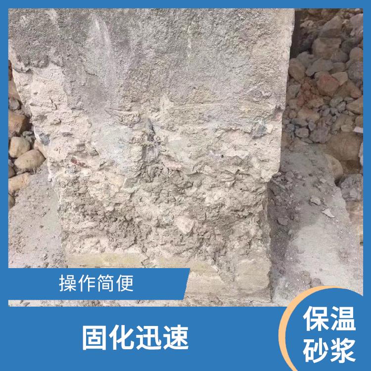 汉中聚合物修补砂浆 固化迅速 轻松修补多种路面