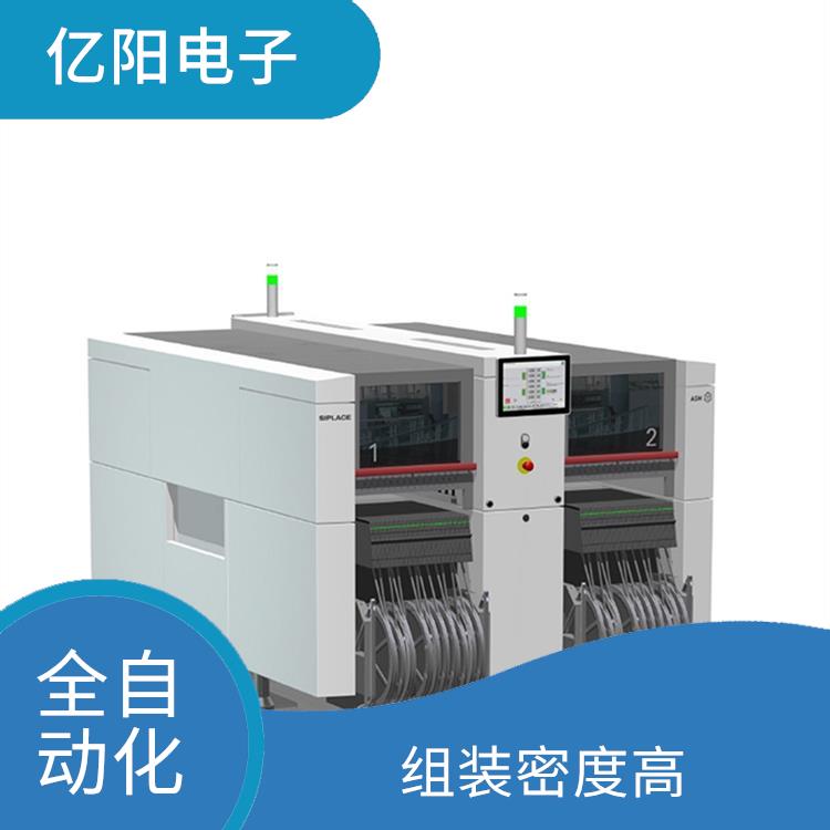 滁州 消费电子贴片机哪家好 结实耐用 全自动化