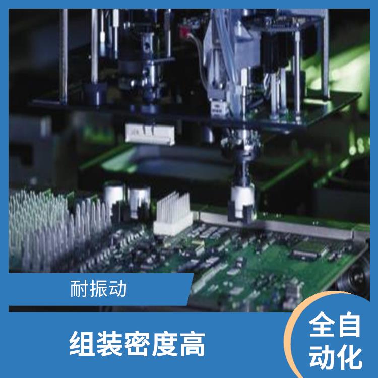 滁州 消费电子贴片机哪家好 结实耐用 全自动化