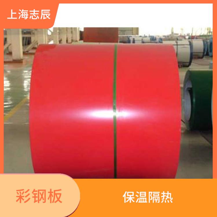 马钢彩涂板一级品 耐久性好 使用寿命较长