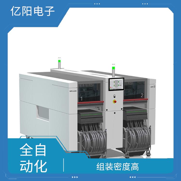 苏州 多品种小批量贴片机型号 耐振动 贴片效率高
