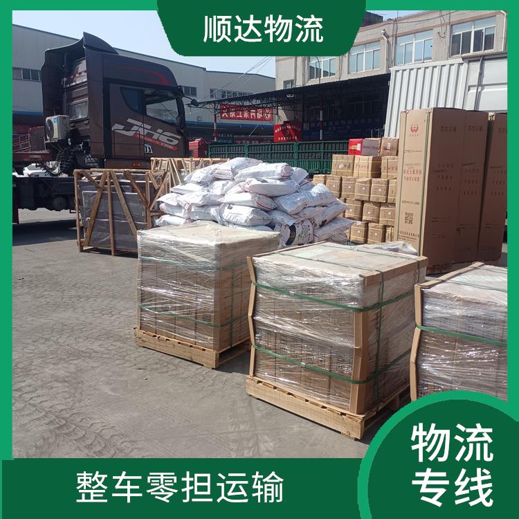 西安到馬鞍山物流貨運 服務(wù)周到 物流資源豐富